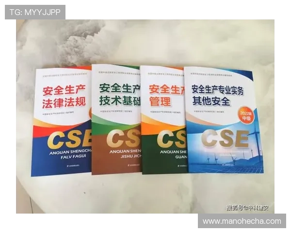 开云全站app官方网站入口常见安全问题解析，保障用户账号安全与隐私