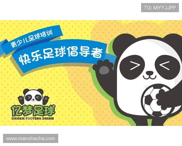 开云体育网页登录入口全面指南帮助用户顺利登录体验优质体育赛事直播