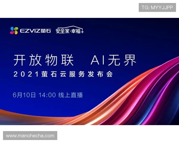开云手机版下载评测关注软件兼容性与更新频率，确保玩家获得最佳游戏体验