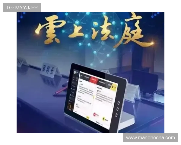 开云集团首页用户指南与操作流程详解让新用户轻松上手体验奢华购物与会员权益