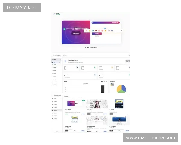 快速掌握开云官方网站入口导航，轻松获取最新资讯与服务