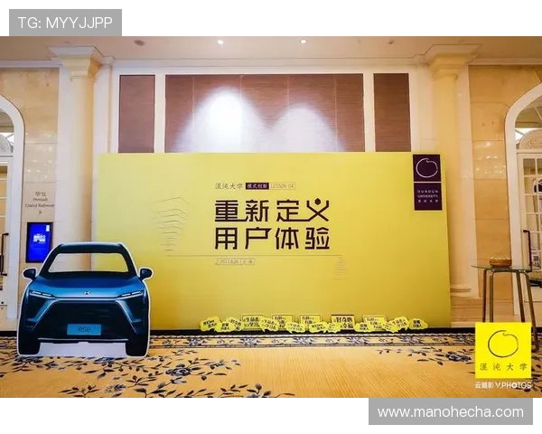 探索开云体育平台app如何提升用户体验与赛事互动性