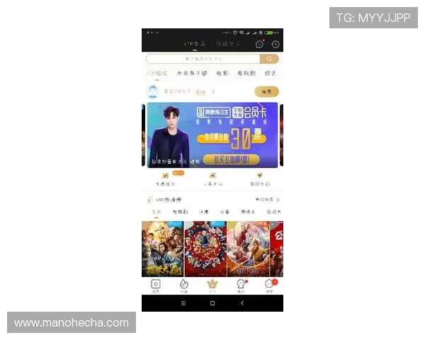 爱游戏体育官网登录入口最新官方渠道全面解析助你轻松畅玩游戏