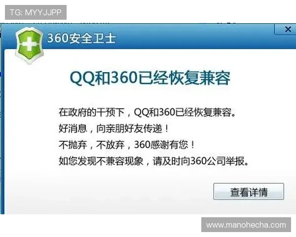 开云登陆入口常见问题及解决方法，帮助玩家应对登录过程中遇到的各种困难