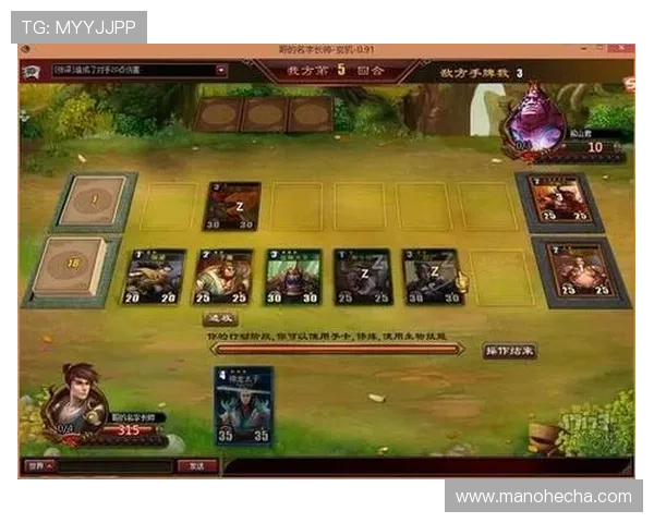 探索开云真人游戏的最新玩法与技巧，助你轻松赢取丰厚奖励与游戏乐趣