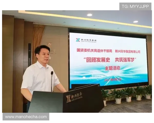 开运集团品牌介绍：全面解析企业发展历程与核心价值