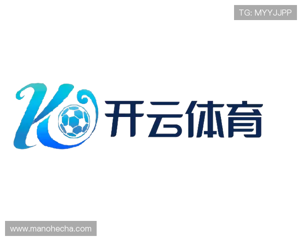 开云体育官方网站下载遇到问题怎么办?详细解决方案与常见问题解答