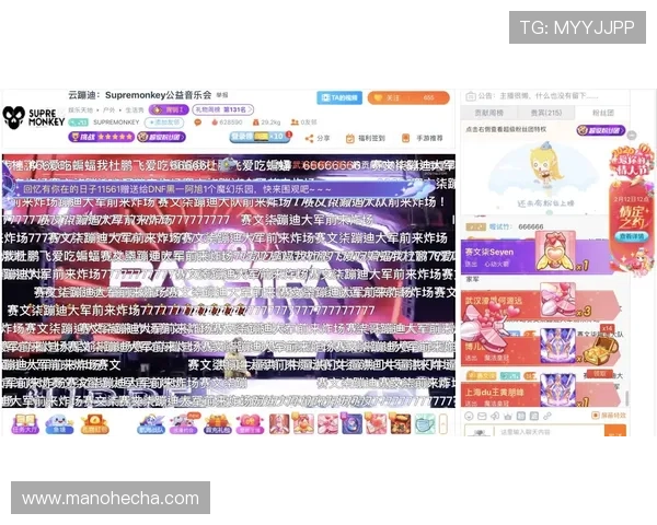 开云体育百家乐优惠活动详解,享受丰富奖励提升游戏乐趣