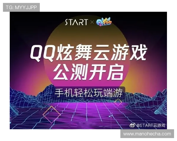 开云官方网站介绍:全面了解品牌历史与发展历程