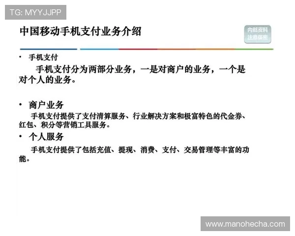 云娱乐官网高效的充值提现系统确保玩家资金安全快速到账体验无忧