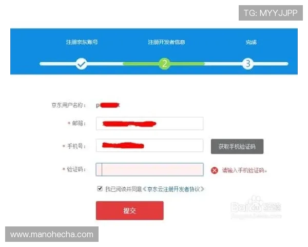 云开网络助力游戏开发者实现高效云端部署与资源管理的最佳解决方案