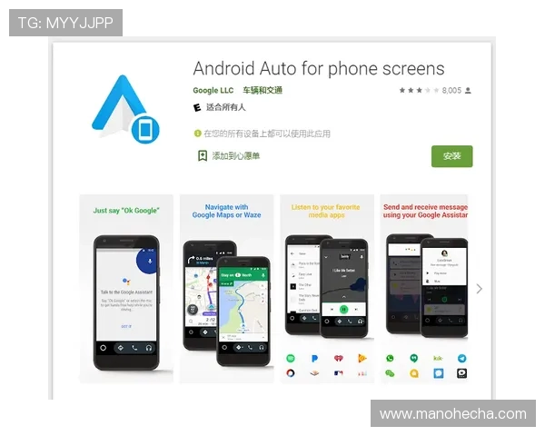 开云体app官网入口最新版本功能特色与使用体验全面评测