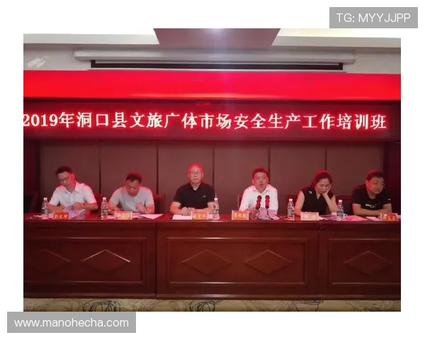 开云体育网页安全保障措施详解确保用户个人信息和资金安全，打造放心的体育娱乐平台